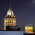 ديو غالاتا